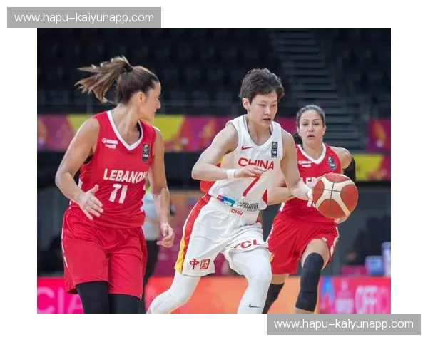 中国女篮数据：从数字看辉煌与未来