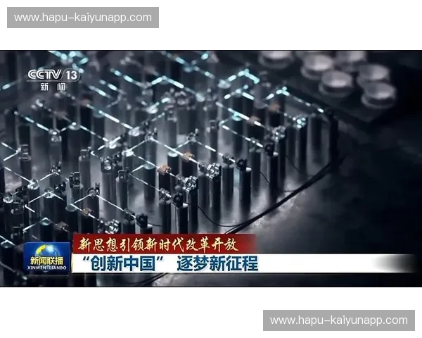 自由vs.风暴2017:一场席卷时代的思想较量 自由vs.风暴2017:一场席卷时代的思想较量